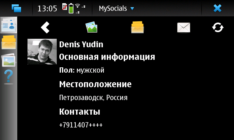 www/images/profile_rus.png